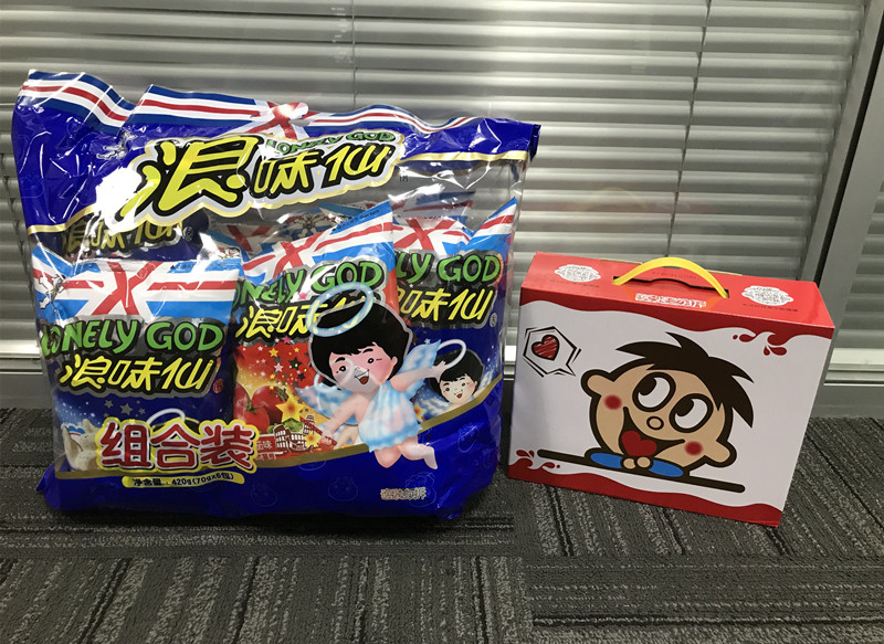 六一兒童節(jié),柯瑞德的禮物有著深層含義