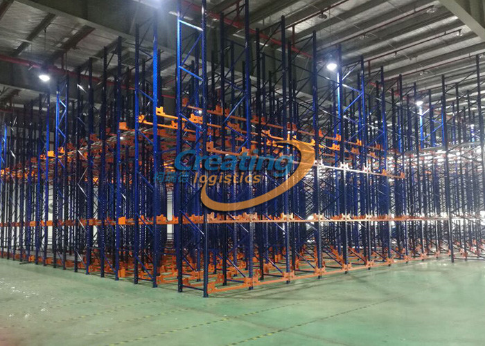 企業選對倉儲貨架規范方案的幾個步驟