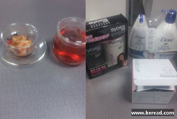 “三八”國際婦女節 員工提前獲祝福