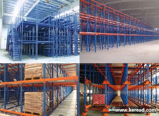 倉庫貨架報價需要確定哪些信息