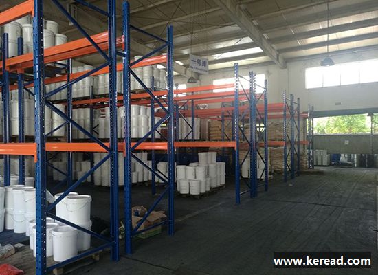 化工廠倉庫規(guī)劃，重型貨架優(yōu)勢多