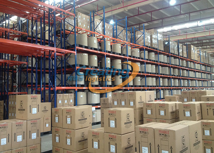 規范整理中倉庫圖二