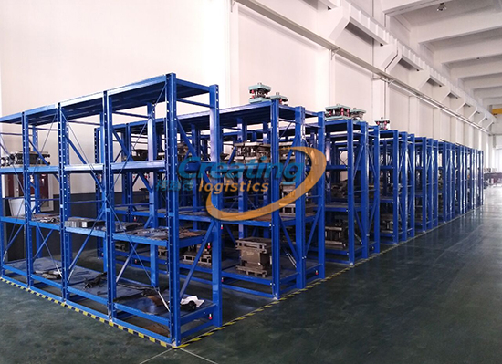 現場模具貨架