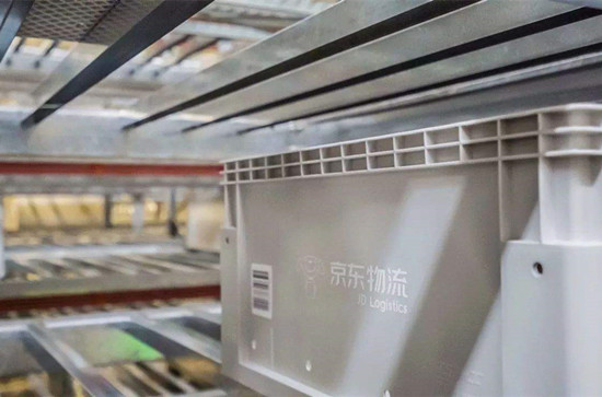 京東:首次實現包裹的全流程無人化