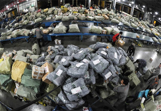 淺議電商造節給上市快遞公司帶來的利與弊