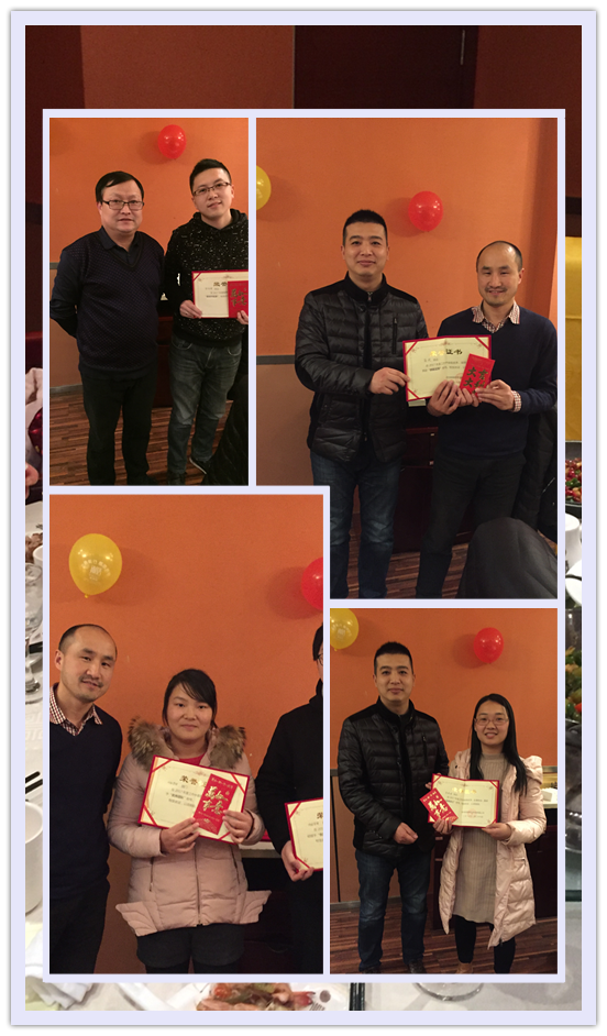 柯瑞德2017年終總結暨表彰，共享成功喜悅