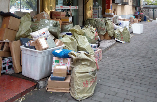 電商與物流協同發展,兩個發展方向受重視