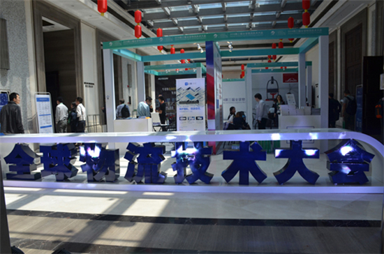 專家解讀：智慧物流未來六大發展趨勢