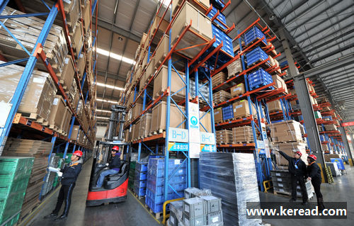 行業標準規范化加快倉儲企業國際化進程