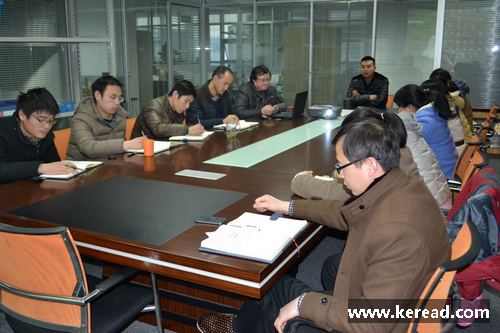 柯瑞德2014年度總結會議:各部門負責人陸續發言