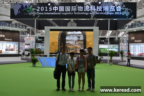 參觀昆山物流展 肯定智能化發展