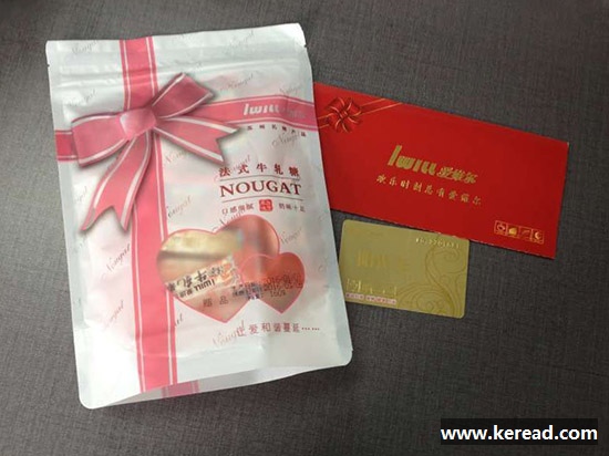 員工生日：柯瑞德蘇州貨架送禮物送關懷