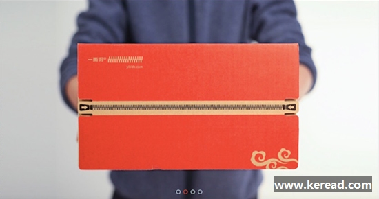 物流綠色行動(dòng)：拉鏈?zhǔn)郊埾浒b初見(jiàn)成效