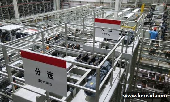 智能機器人來勢洶洶,勢必引發(fā)多行業(yè)轉(zhuǎn)型