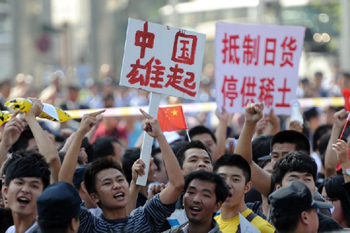 釣魚島事件,理性愛國。