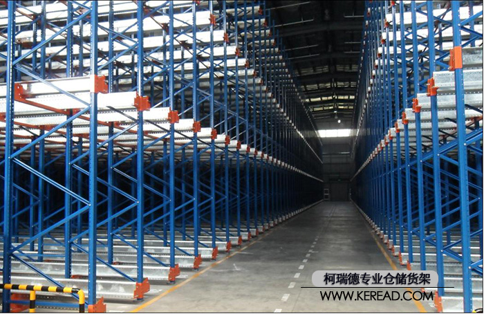 冷庫貨架之駛入式貨架