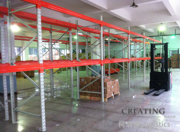 橫梁可以以75mm或50mm為間距上下任意調整