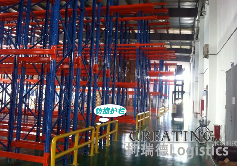 雙深度貨架的防撞護欄