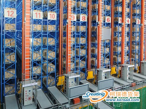 電子標簽實拍照