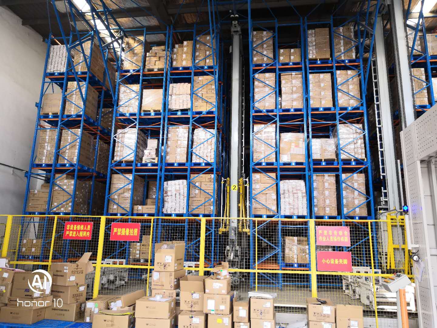 智能倉儲系統圖片