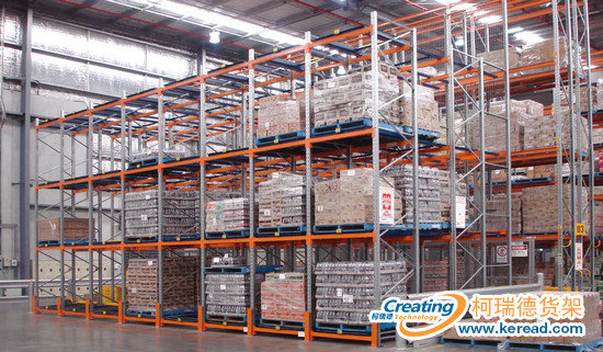 倉儲貨架現(xiàn)場照片