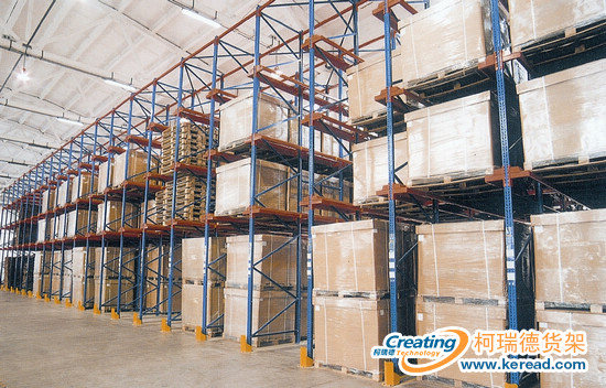 駛入式貨架現場照片